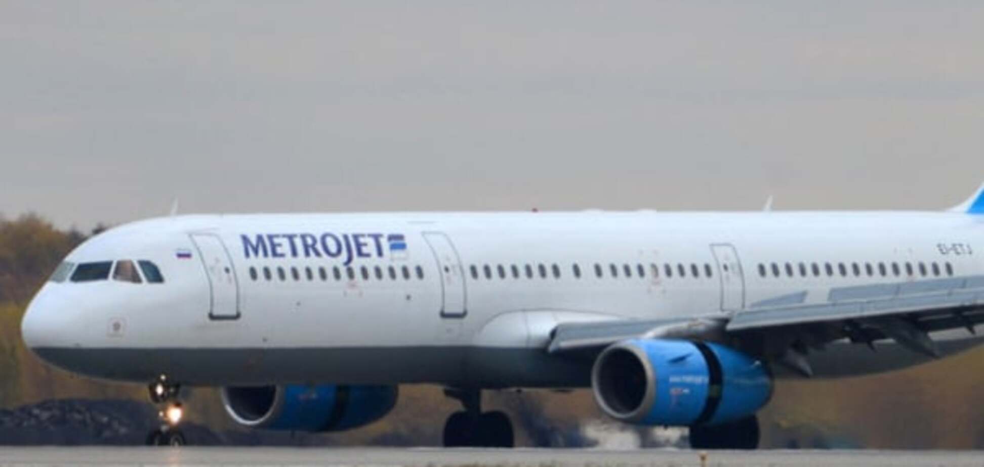 Крушение российского самолета Airbus-321 в Египте: все подробности