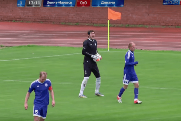 Вратарь кировского 'Динамо' забил ударом от своих ворот: видео момента