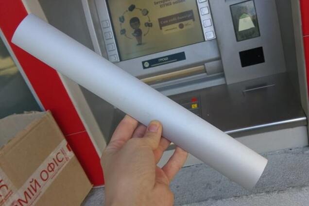 В сети сообщили о новой афере с банкоматами в Киеве