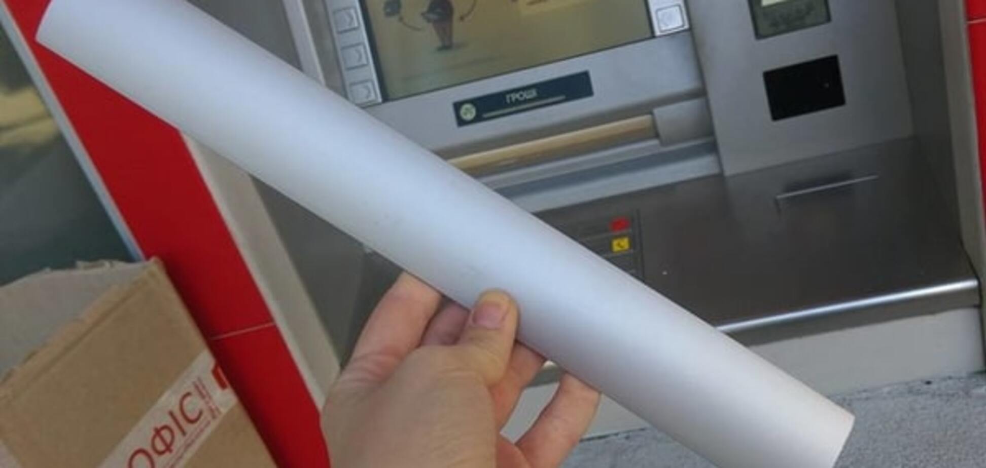 В сети сообщили о новой афере с банкоматами в Киеве