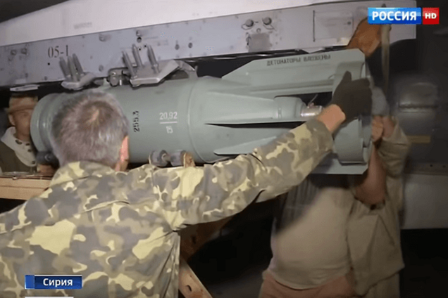 Блогеры показали, как Россия бомбила жилые районы Сирии неуправляемыми бомбами