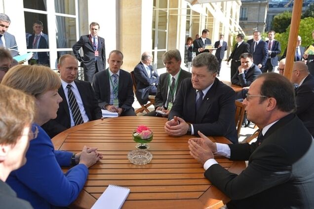 Никто нас не сдал