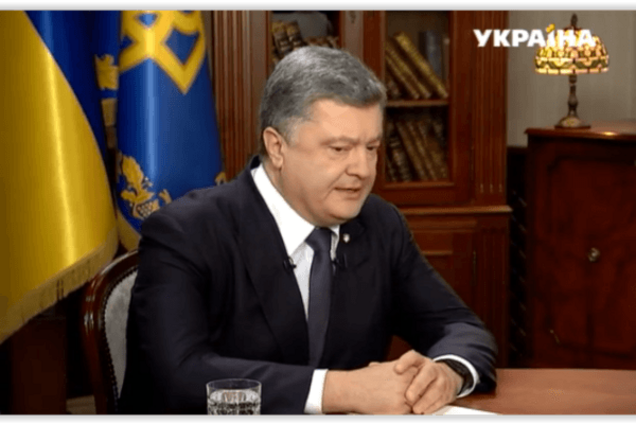 Порошенко назвал главную угрозу, которая существовала до встречи в Париже
