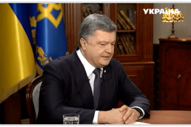 Порошенко рассказал о выборах в Совбез ООН и участии Украины