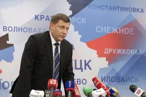 Главарь террористической организации "Донецкая народная республика" Александр Захарченко