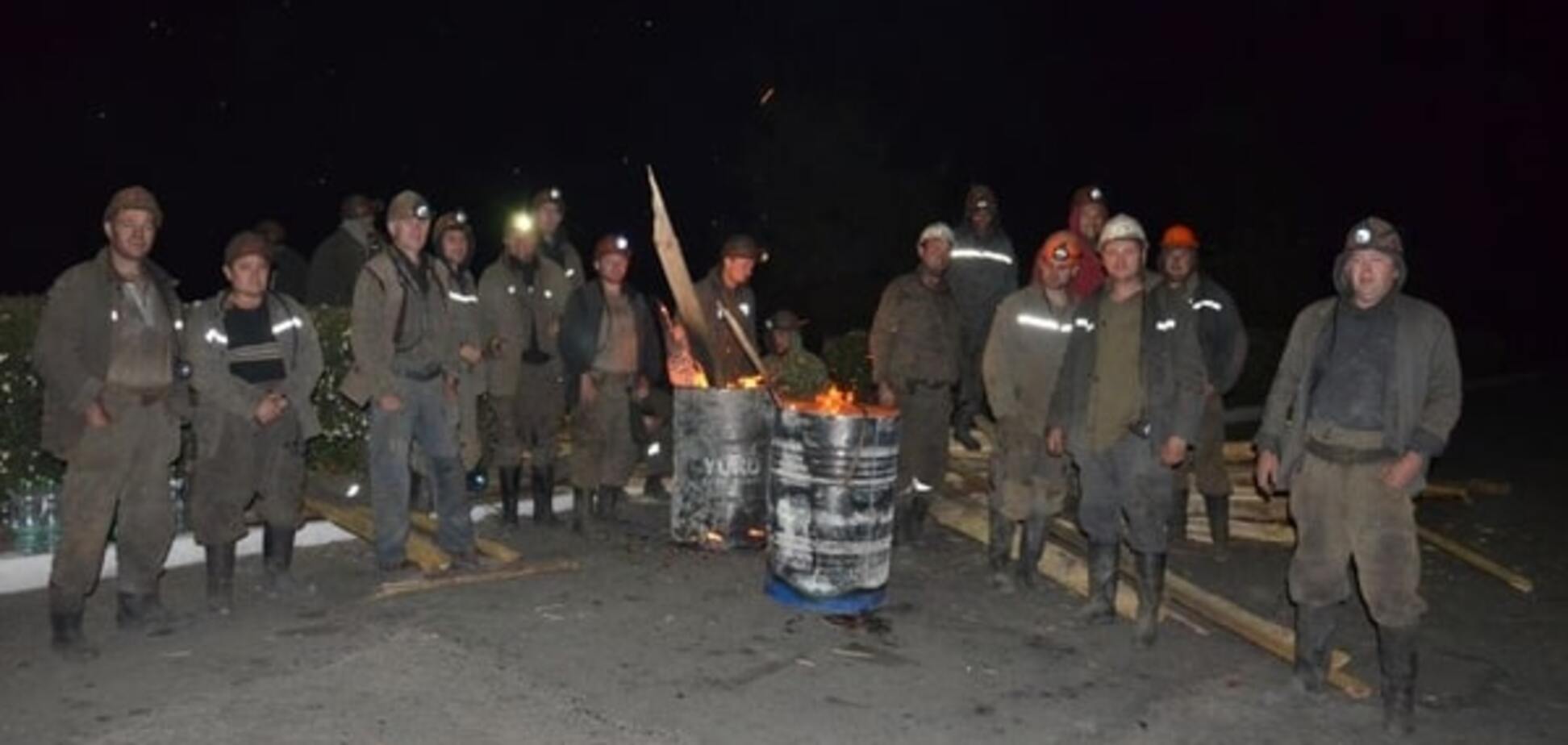 Бочки и шины: шахтеры устроили депутату Березе 'Майдан'