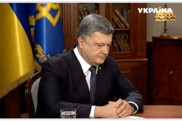 Порошенко рассказал о дипломатическом прорыве Украины и новом оружии от США