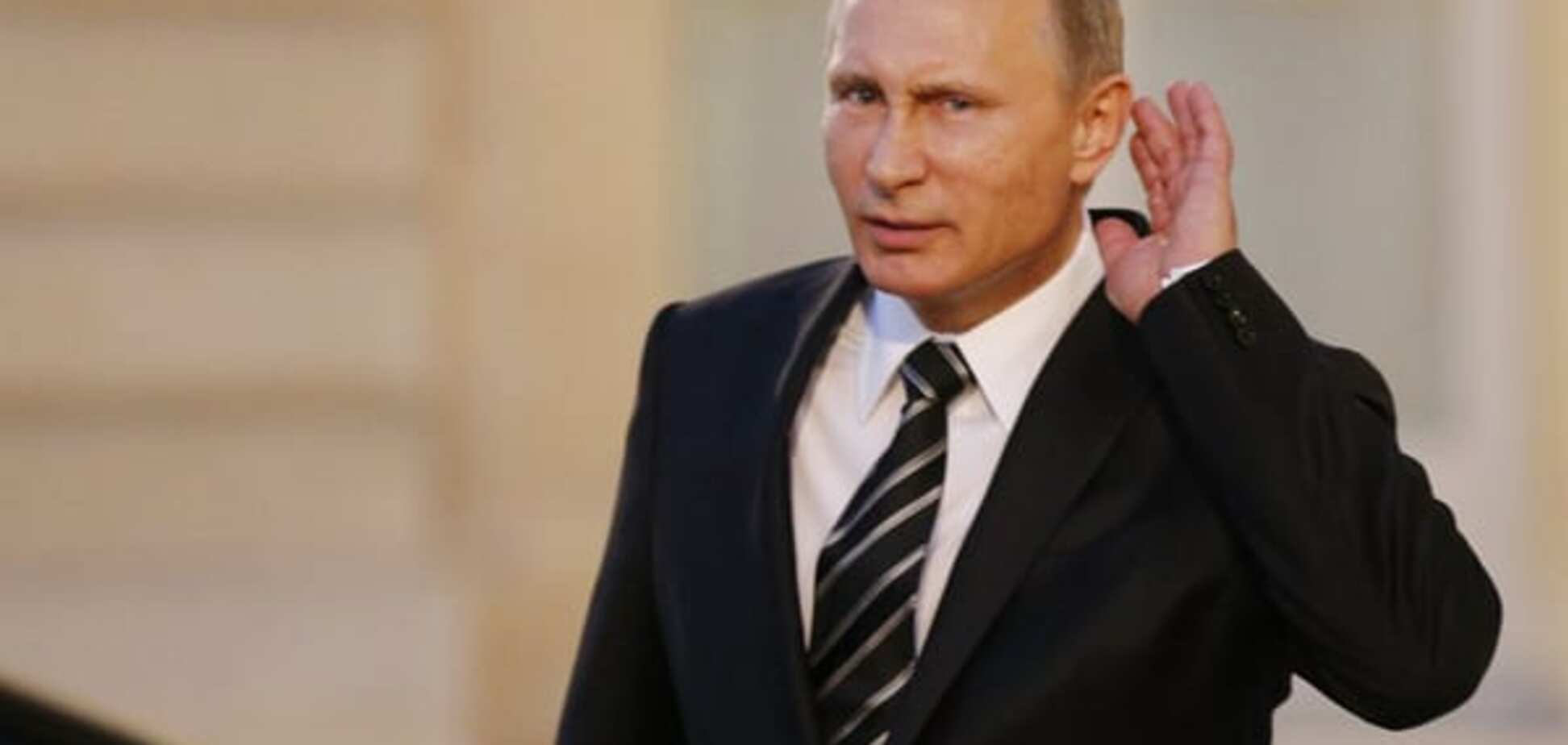 Психолог оцінив зустріч Путіна в Єлисейському палаці
