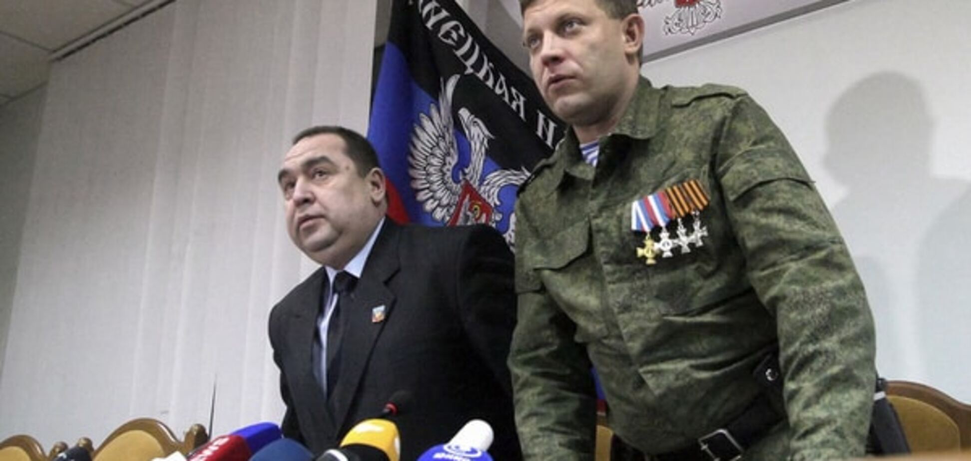 Терористи 'ДНР' і 'ЛНР' заявили про готовність перенести свої 'вибори'