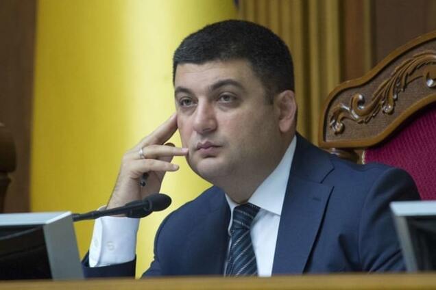 Гройсман: нам навязывают 'неукраинский' сценарий досрочных выборов в Раду