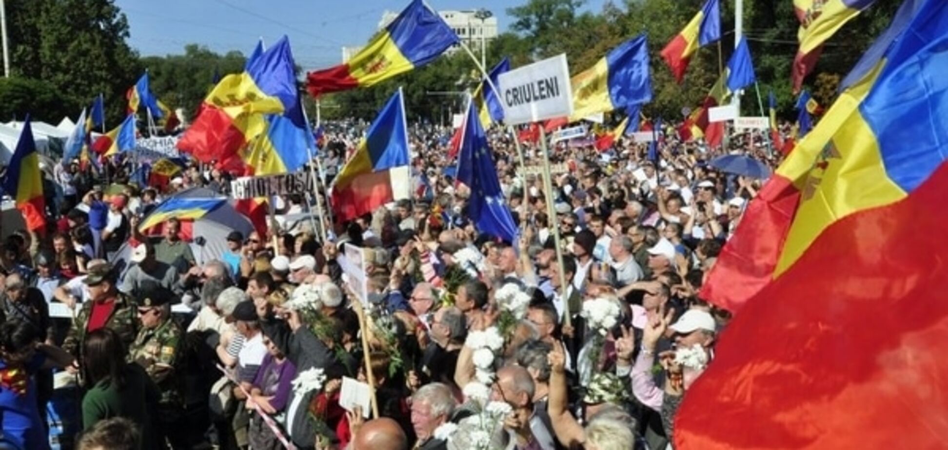 Протесты в Кишиневе: активисты создали 'Народную гвардию'