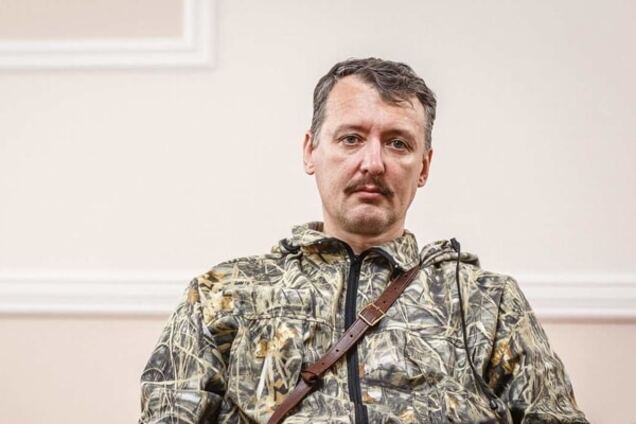 Стрелков рассказал об отправке наемников из Донбасса в Сирию: едут из-за денег