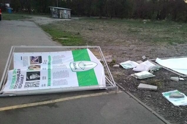 В Киеве титушки дважды напали на агитаторов УКРОПа