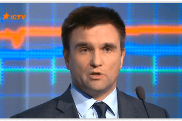 Климкин: в мире просто не понимали, на что способна путинская Россия