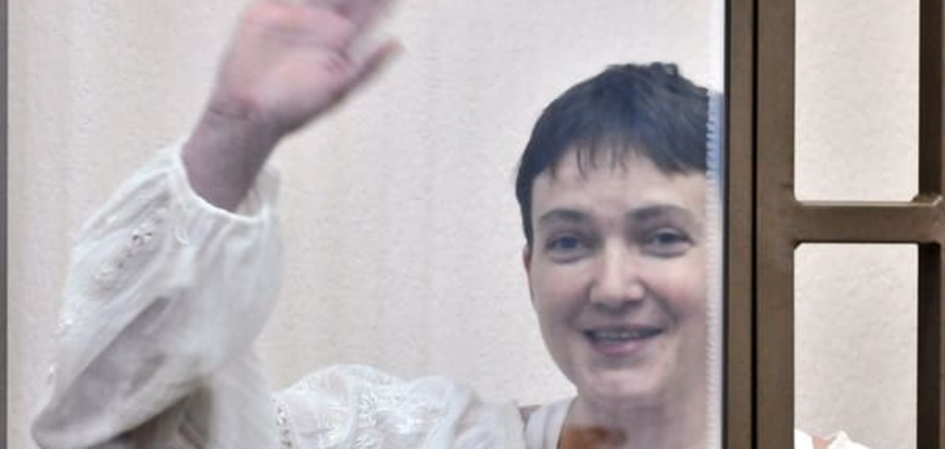 'Это просто Кафка!' Иностранные наблюдатели в шоке от суда над Савченко