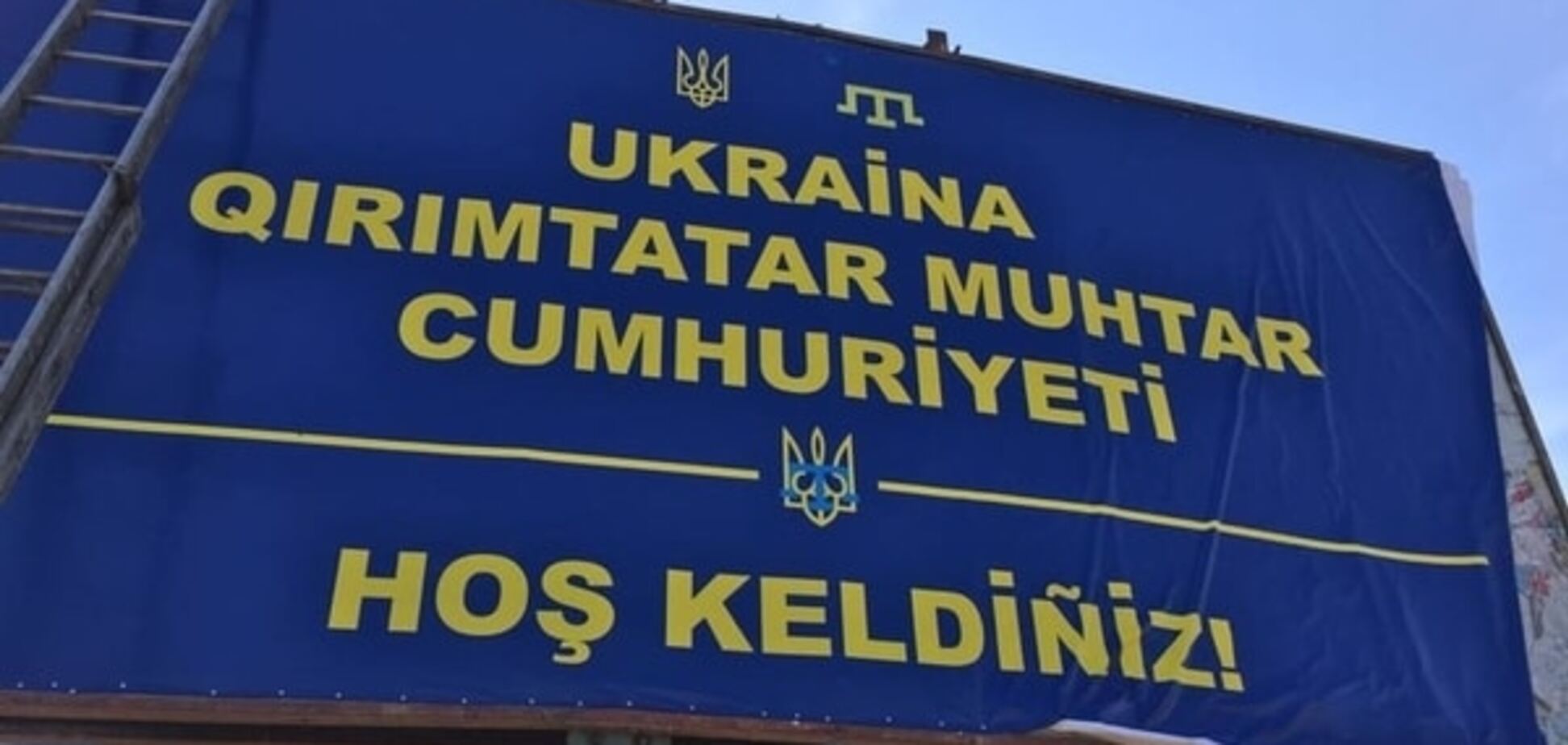 Бойтесь дальше