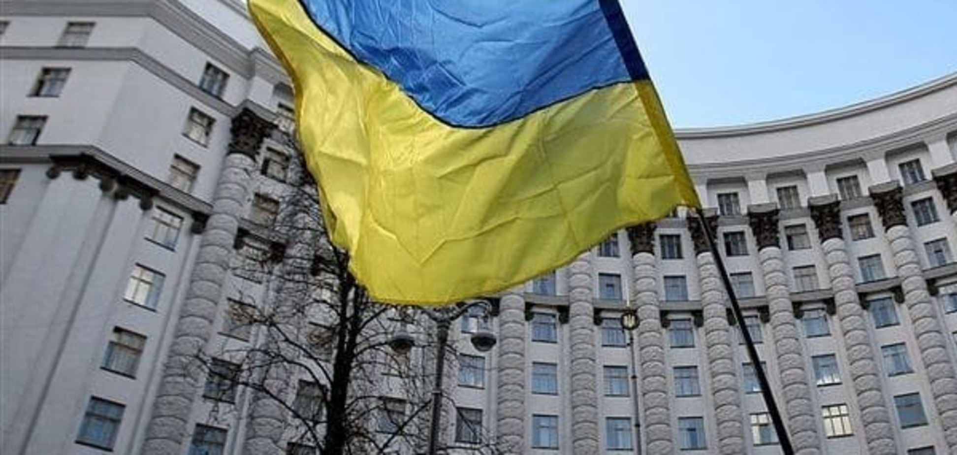 Кабмін відкрив інформацію про власників земельних ділянок