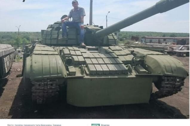 Обнаружена база российских войск в Краснодоне: опубликованы фото