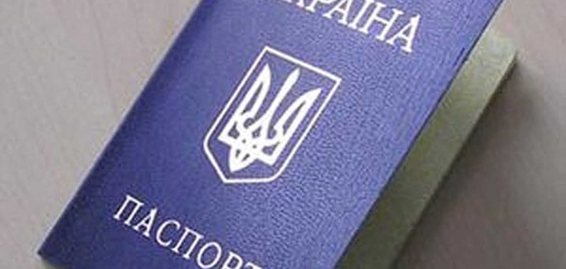 Теперь не потеряется: идентификационный код разрешили вписывать в паспорт 