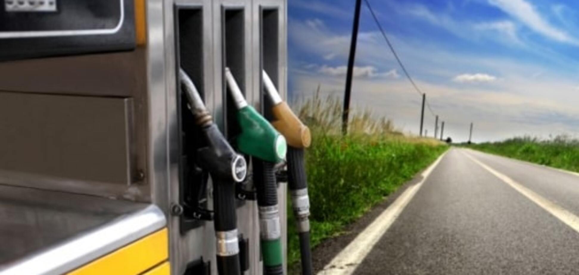 На украинских заправках цены на бензин подешевели: инфографика