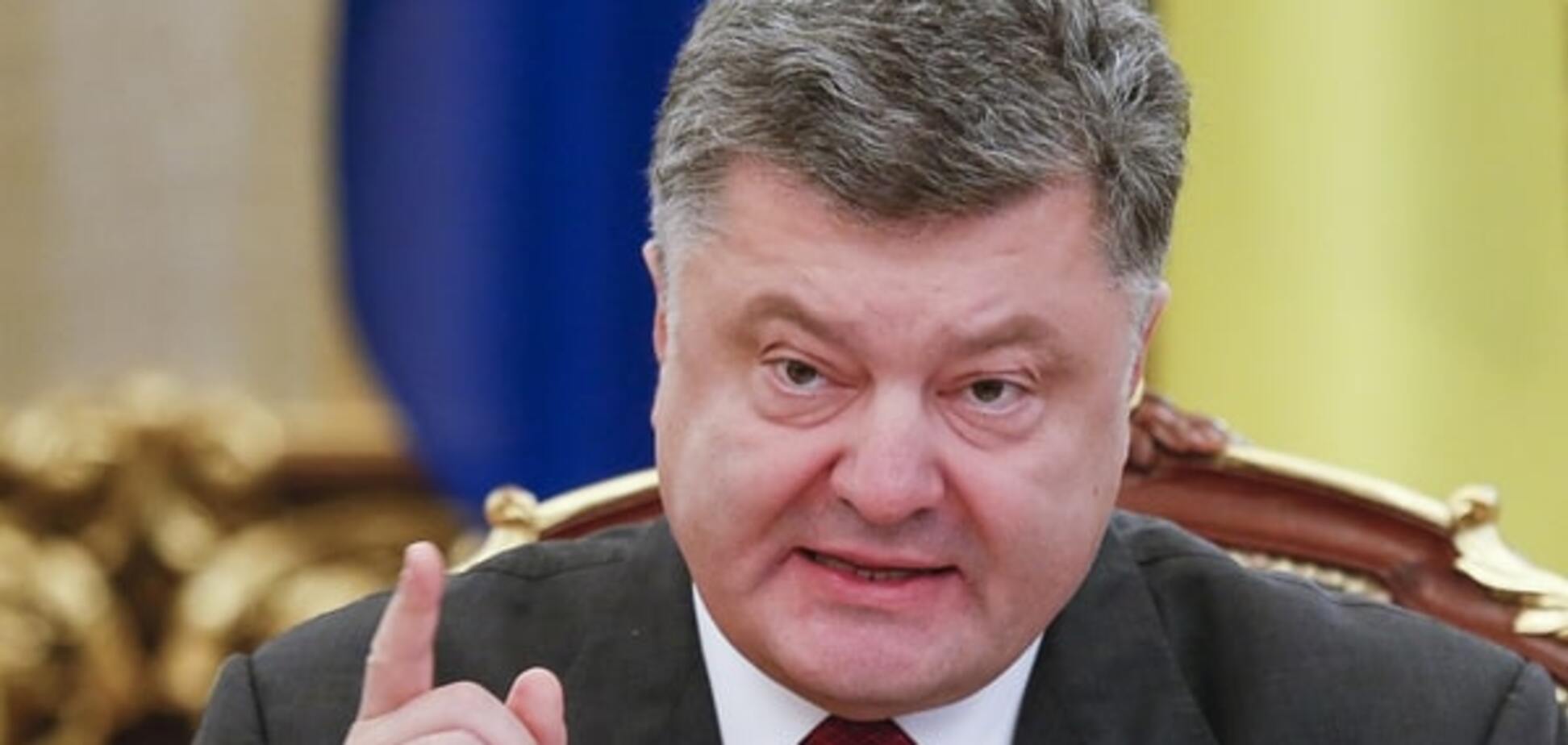 У Порошенко назвали условие проведения выборов на Донбассе