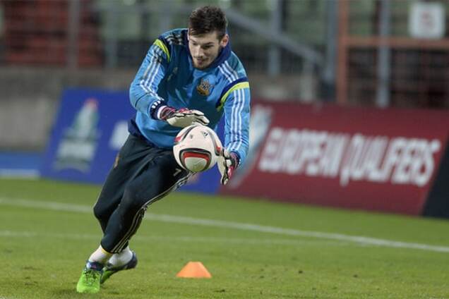 Вратарь сборной Украины о шансах на Евро-2016: от нас ничего не зависит