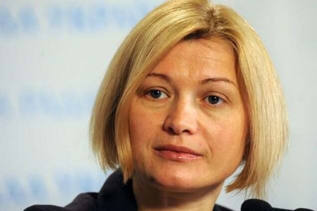 Герашенко зажадала від терористів скасувати результати минулорічних 'виборів'