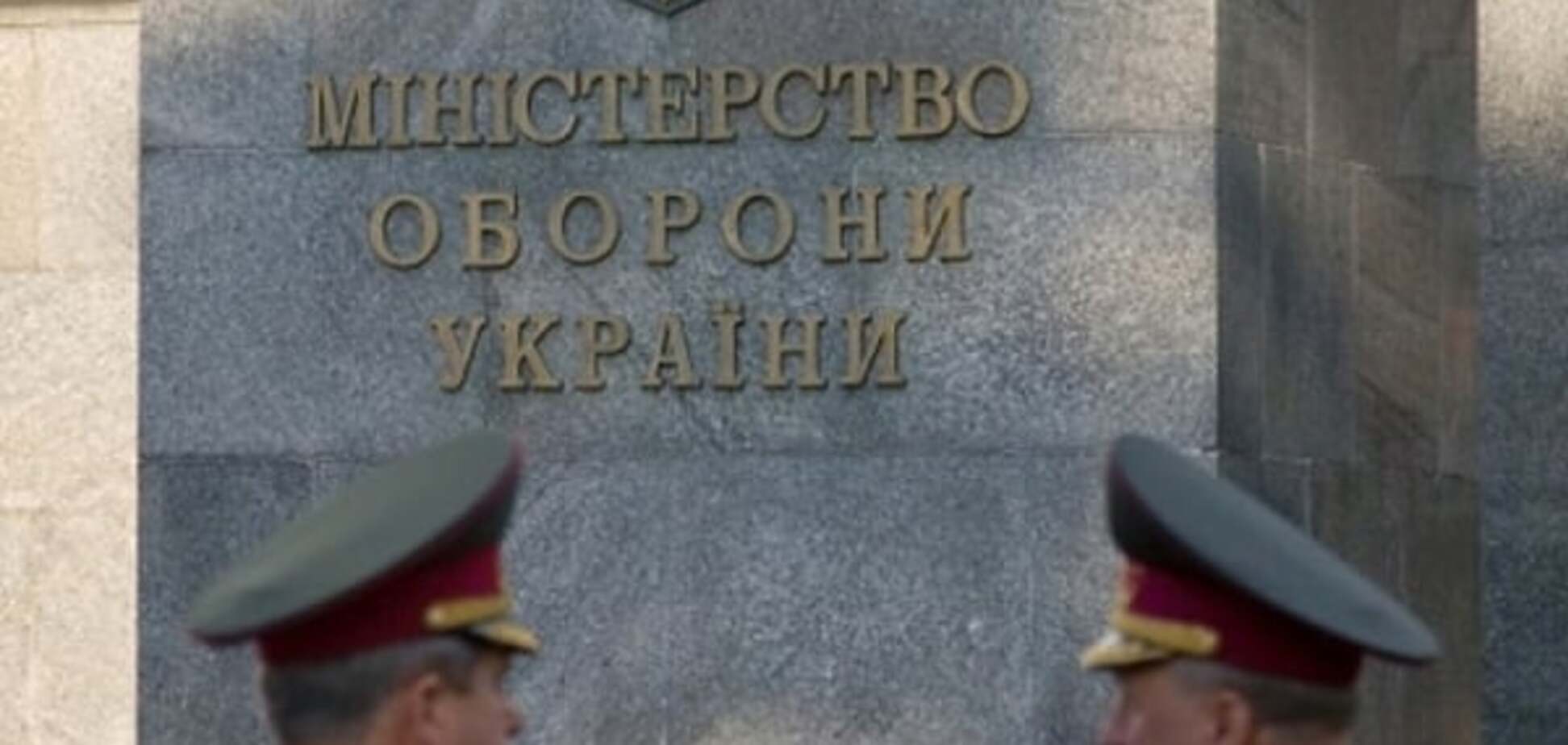 Минобороны заняло первое место по цинизму и презрению к бойцам АТО – Томенко