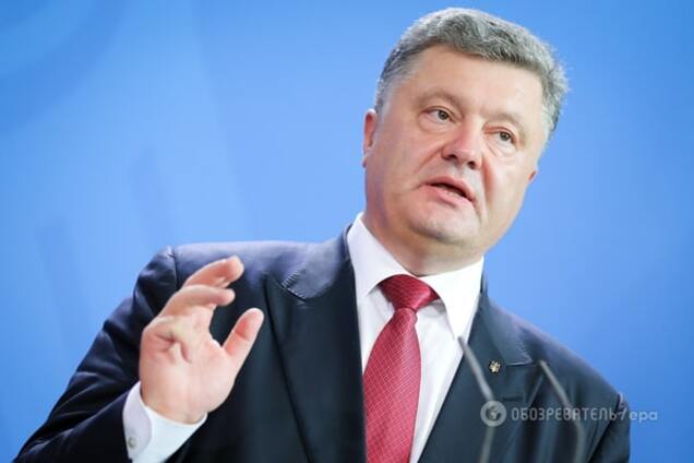 Порошенко відреагував на скасування терористами виборів