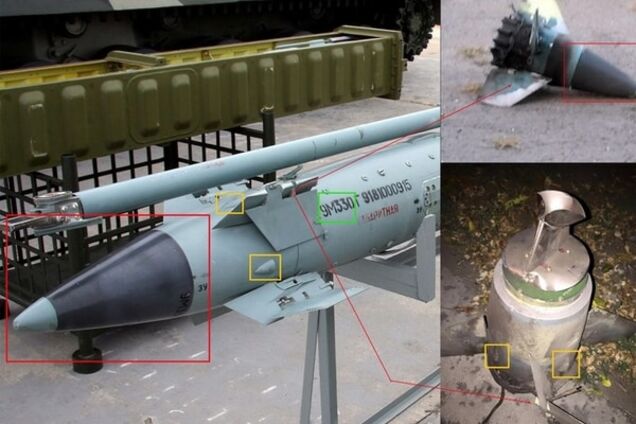 Терористи 'ДНР' пустили в хід новітній російський ракетний комплекс: фото- і відеофакт