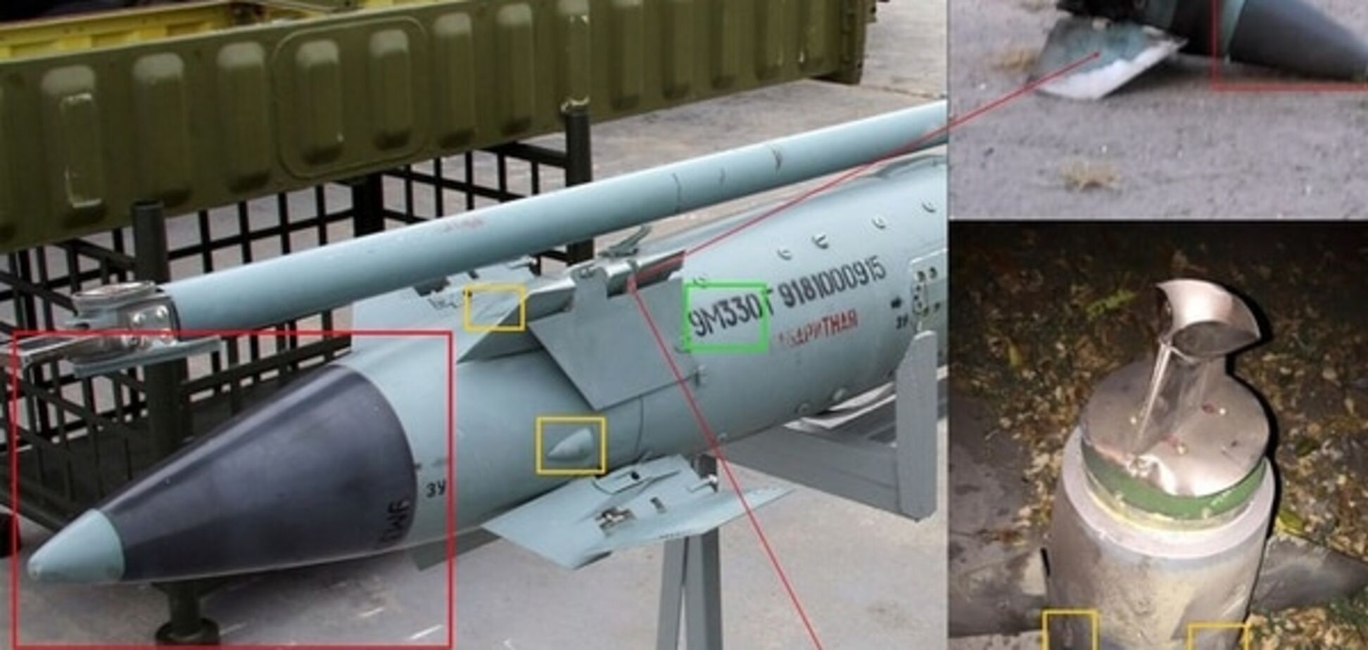Террористы 'ДНР' пустили в ход новейший российский ракетный комплекс: фото- и видеофакт