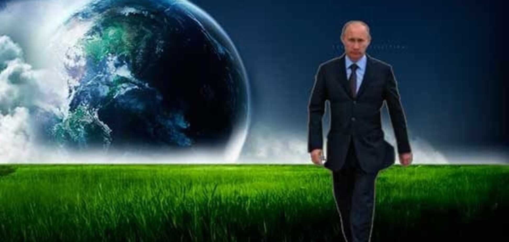Путин шагает по планете
