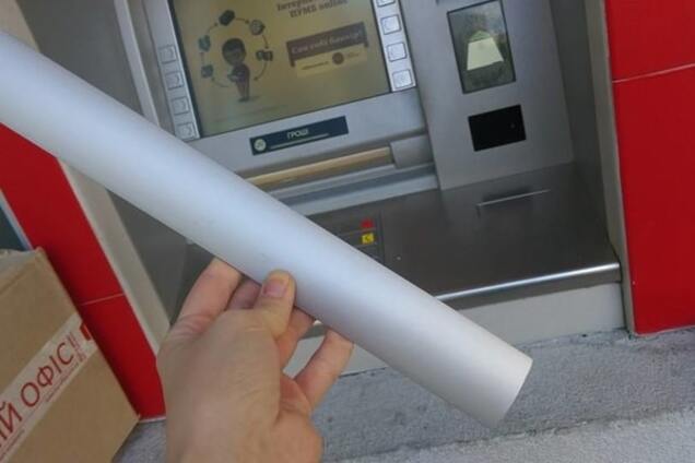 Нова афера з банкоматами в Києві: як уберегтися від шахраїв