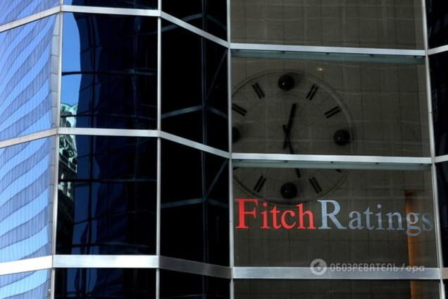 Fitch знизило рейтинг України до 'обмеженого дефолту'