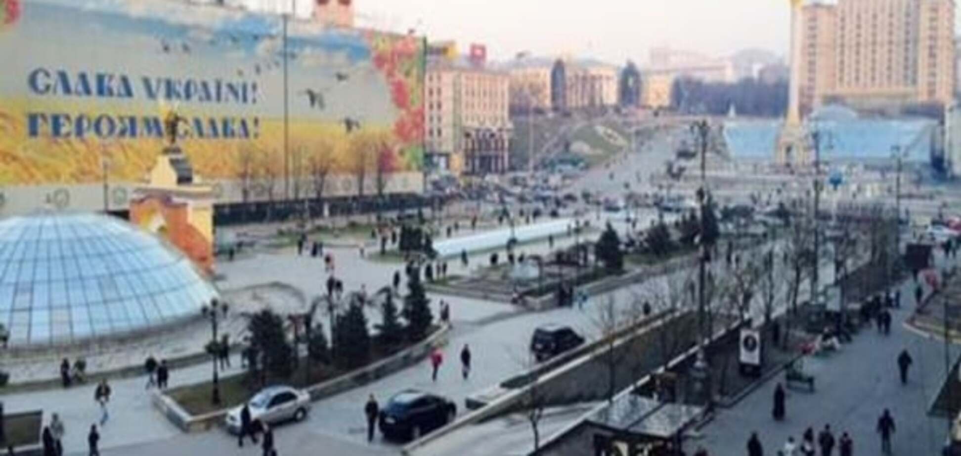 Комментарий: Несбывшиеся надежды Майдана