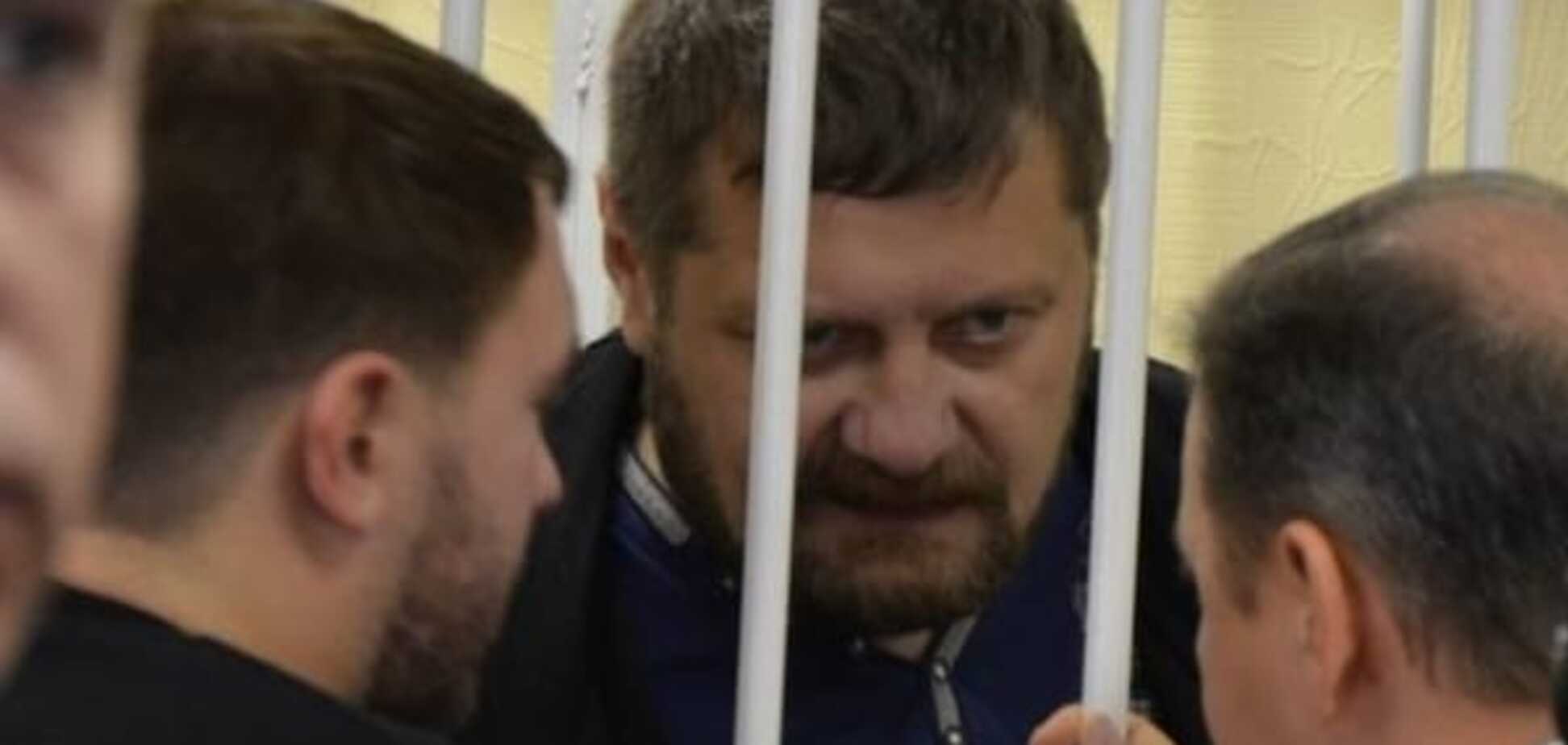 Прохання звільнити Мосійчука на поруки вже підписали 67 депутатів Ради