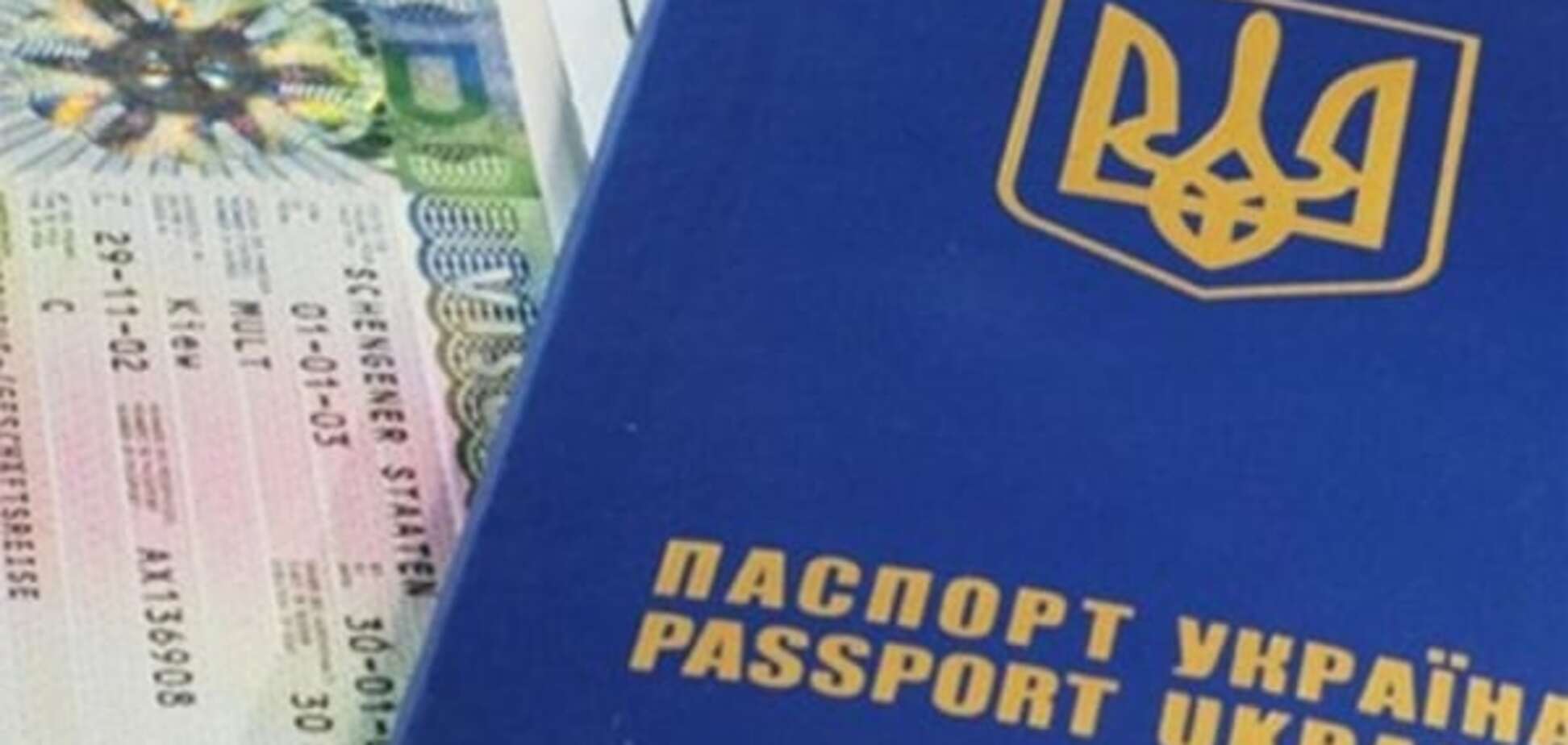 Без виз в Европу: эксперт рассказал, когда ЕС откроет границу для украинцев
