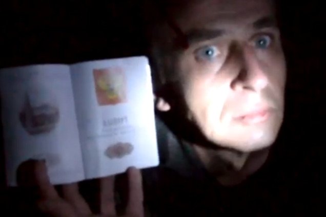 'Азов' на админгранице с Крымом задержал офицера-предателя: опубликовано видео