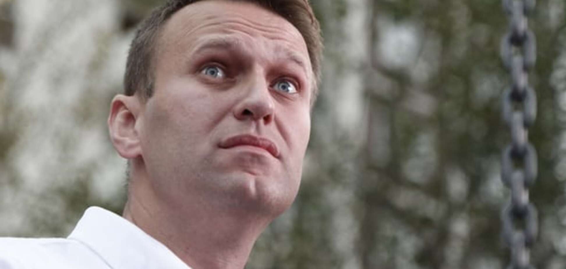 Навальный сравнил 'легитимных' Януковича и Асада