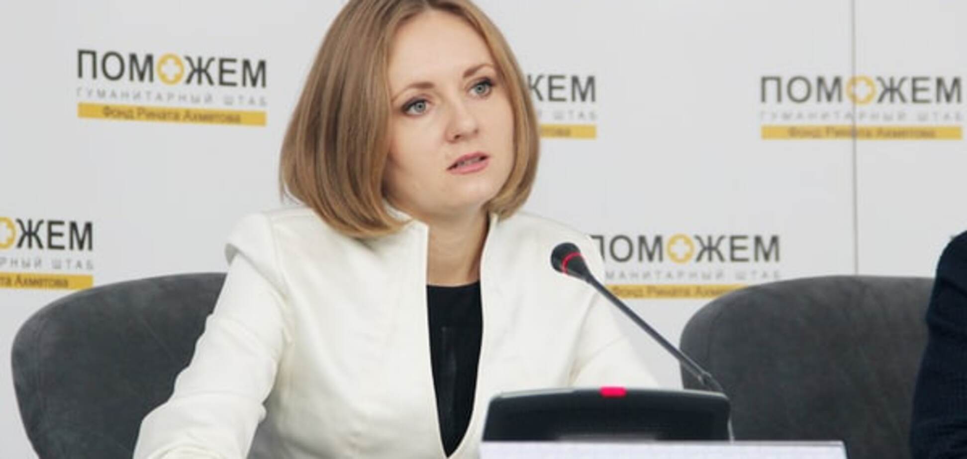 В Штабе Ахметова заявили о выдаче лекарств тяжелобольным детям Донбасса