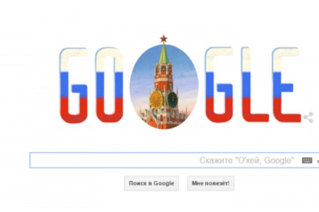 Коммунисты решили оставить российских чиновников без Google, Yahoo и WhatsApp