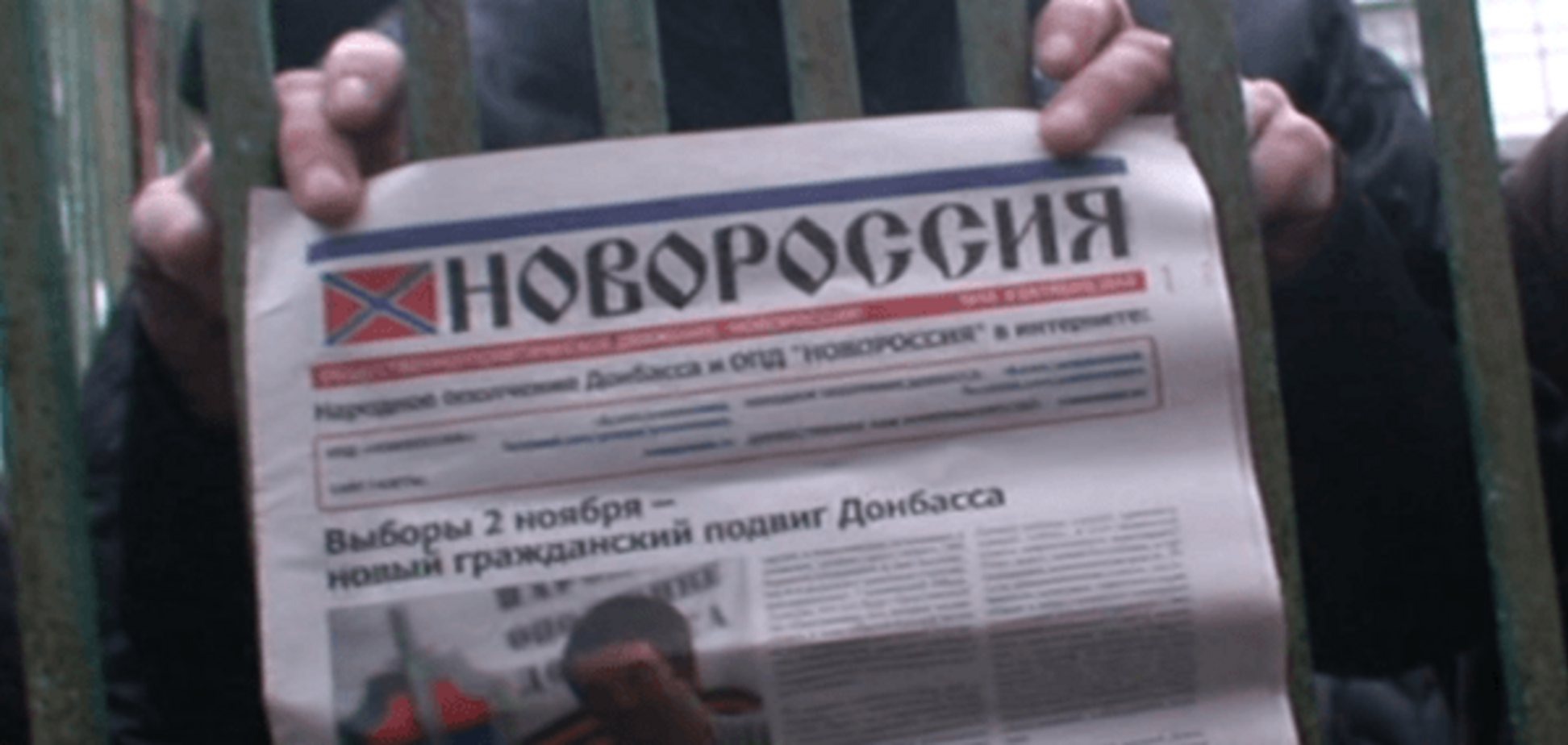 ОБОЗ-TV. 'Новороссия' уже под Киевом? Либерализм и 'перегибы' в борьбе с сепаратизмом