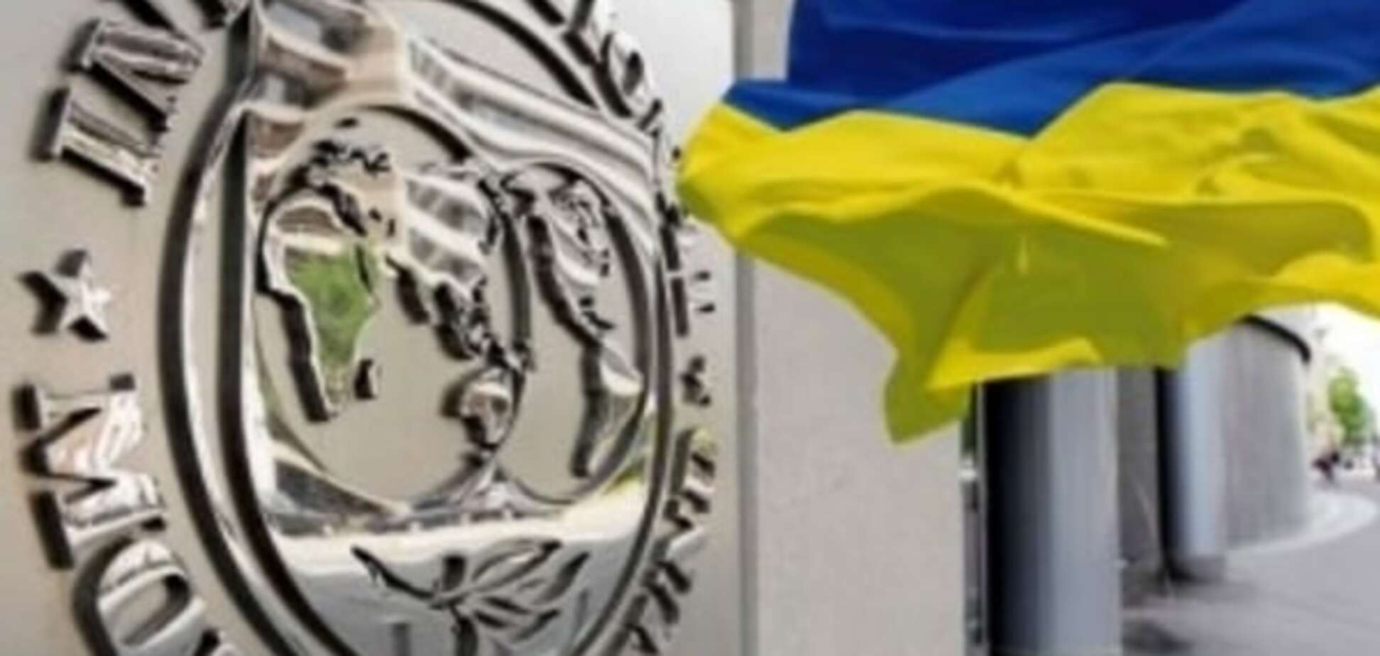 Что будет с госдолгом Украины: прогноз МВФ на 4 года