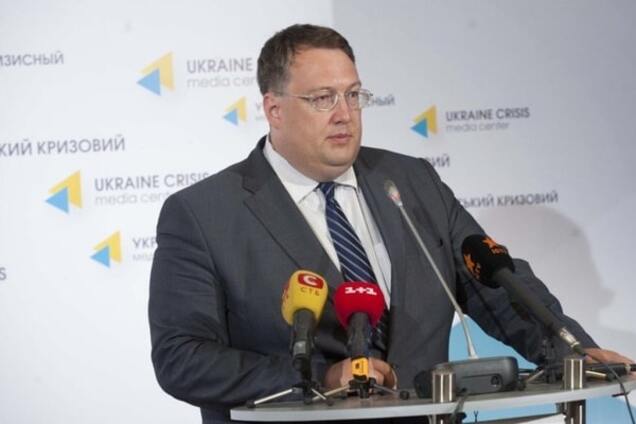 Россия пригрозила Геращенко 'орденом Иуды' за его 'сирийский укол'