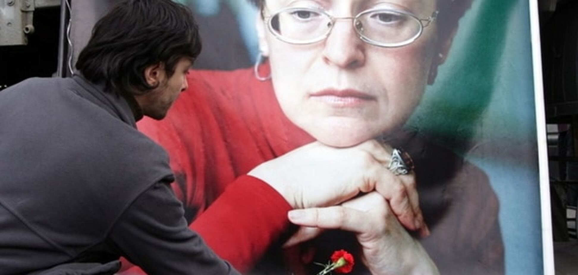 'Убивать нельзя': в сети запустили флешмоб в память о Политковской