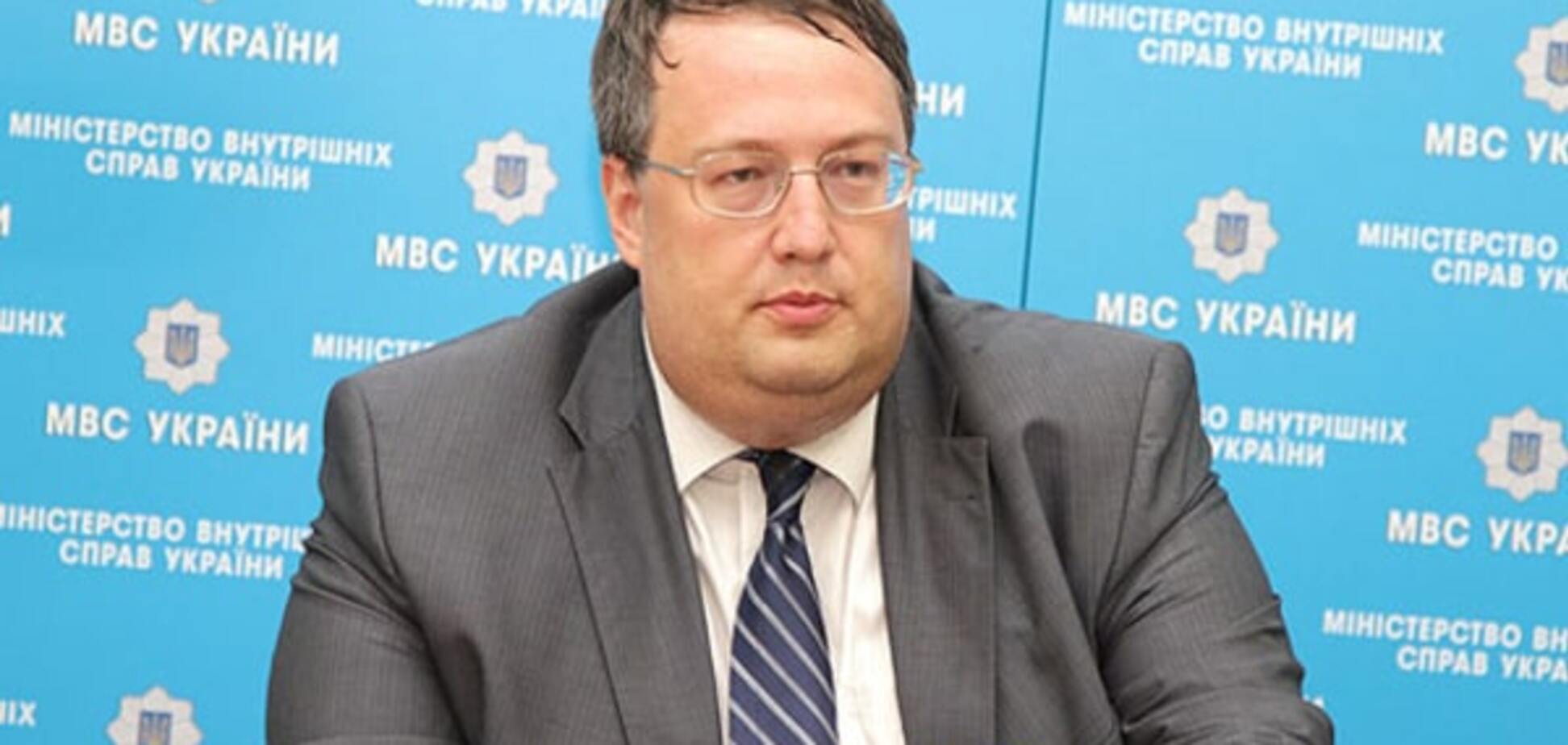 Геращенко предложил помочь джихаду против России