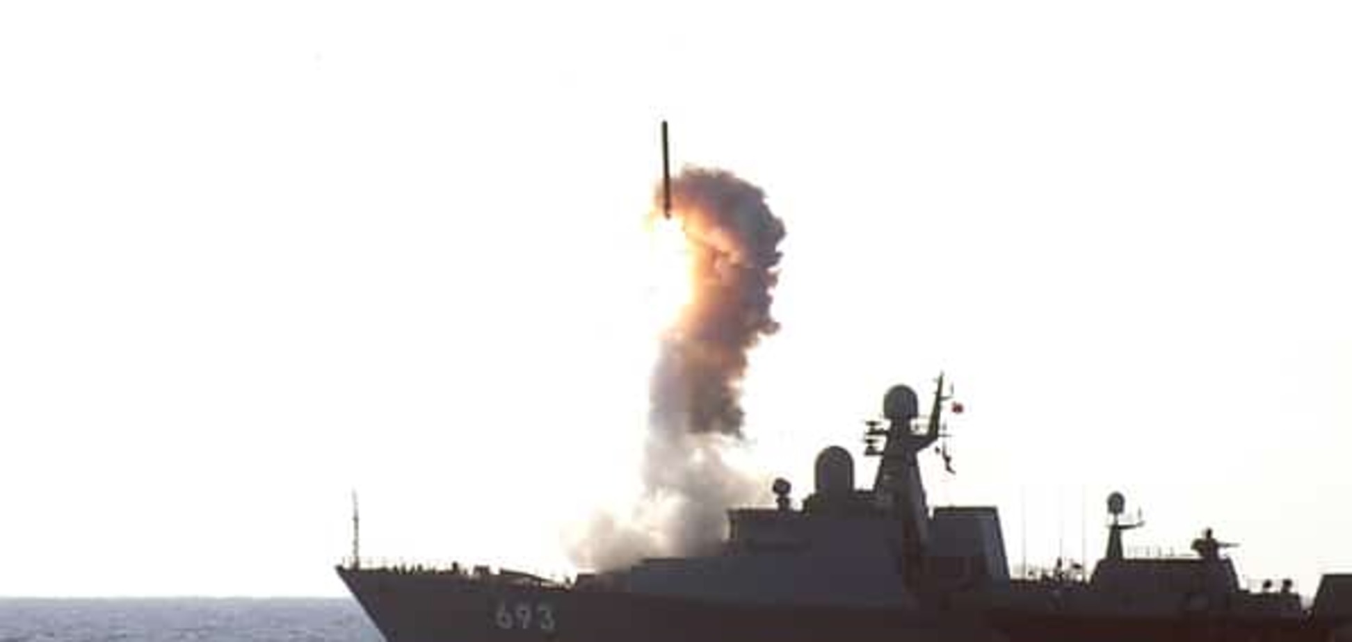 Подарунок для Путіна: Росія 'домалювала' своїм ракетам 1200 км дальності