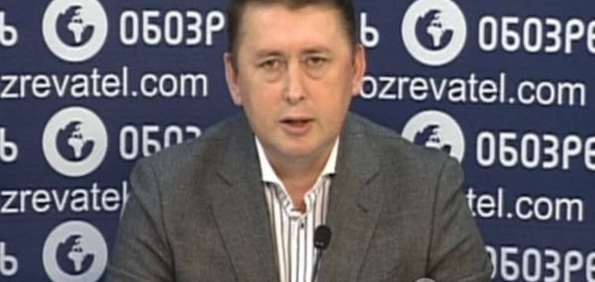 Мельниченко объяснил причину обысков в его доме: опубликован документ