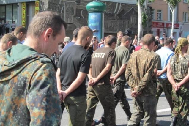 Террористы 'ЛНР' готовы освободить пятерых украинских пленных
