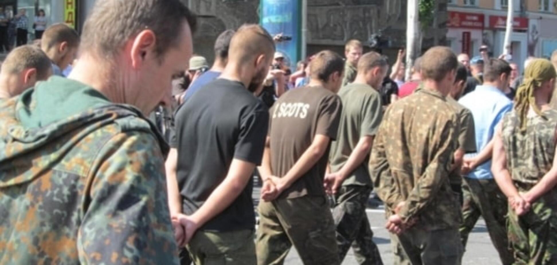 Террористы 'ЛНР' готовы освободить пятерых украинских пленных